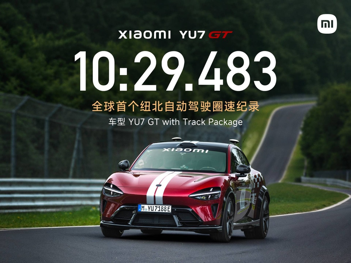 Xiaomi Auto