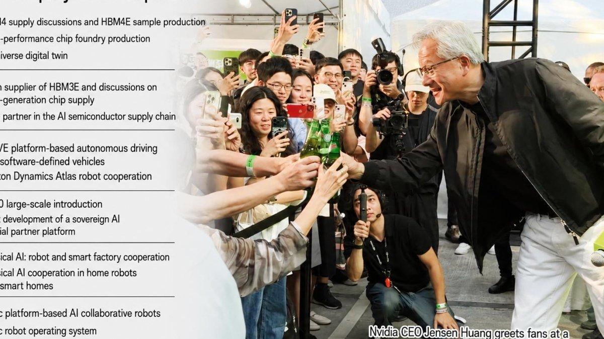 Nvidia CEO Jensen Huang greets fans at a Computex 2026 event in Taipei, Taiwan. Graphic by Asia Today and translated by UPI
                                            