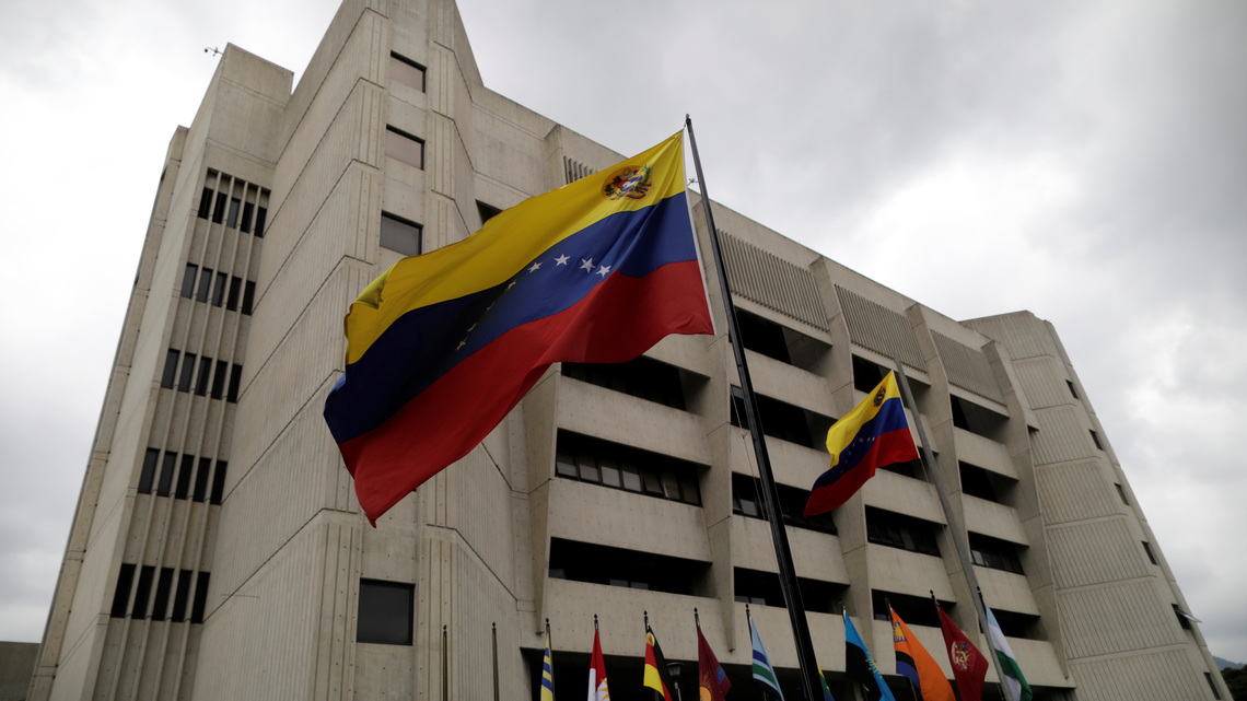 Venezuela assembly approves court panel reform