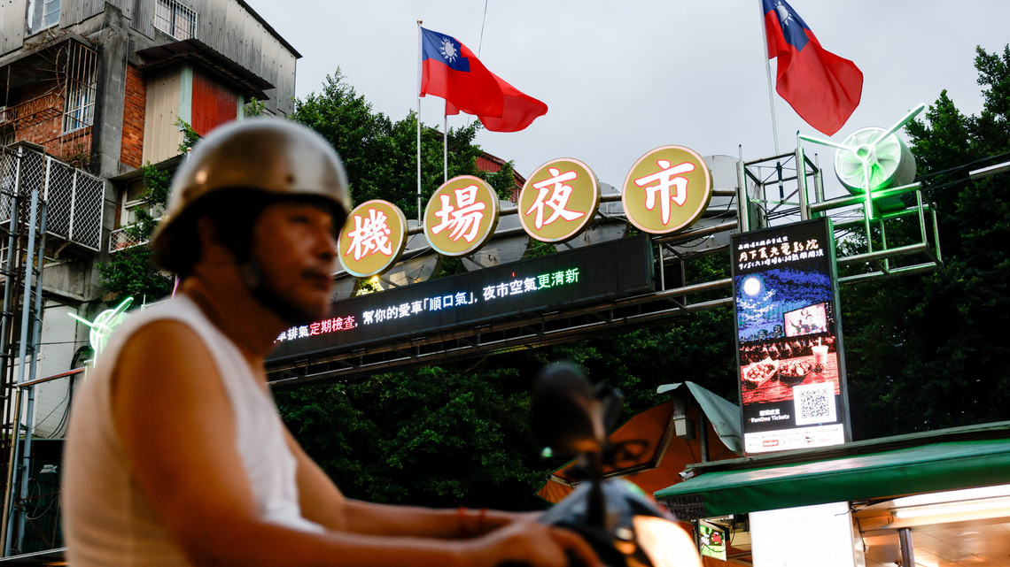 Republican Senator Wicker says US security commitments to Taiwan must be upheld 