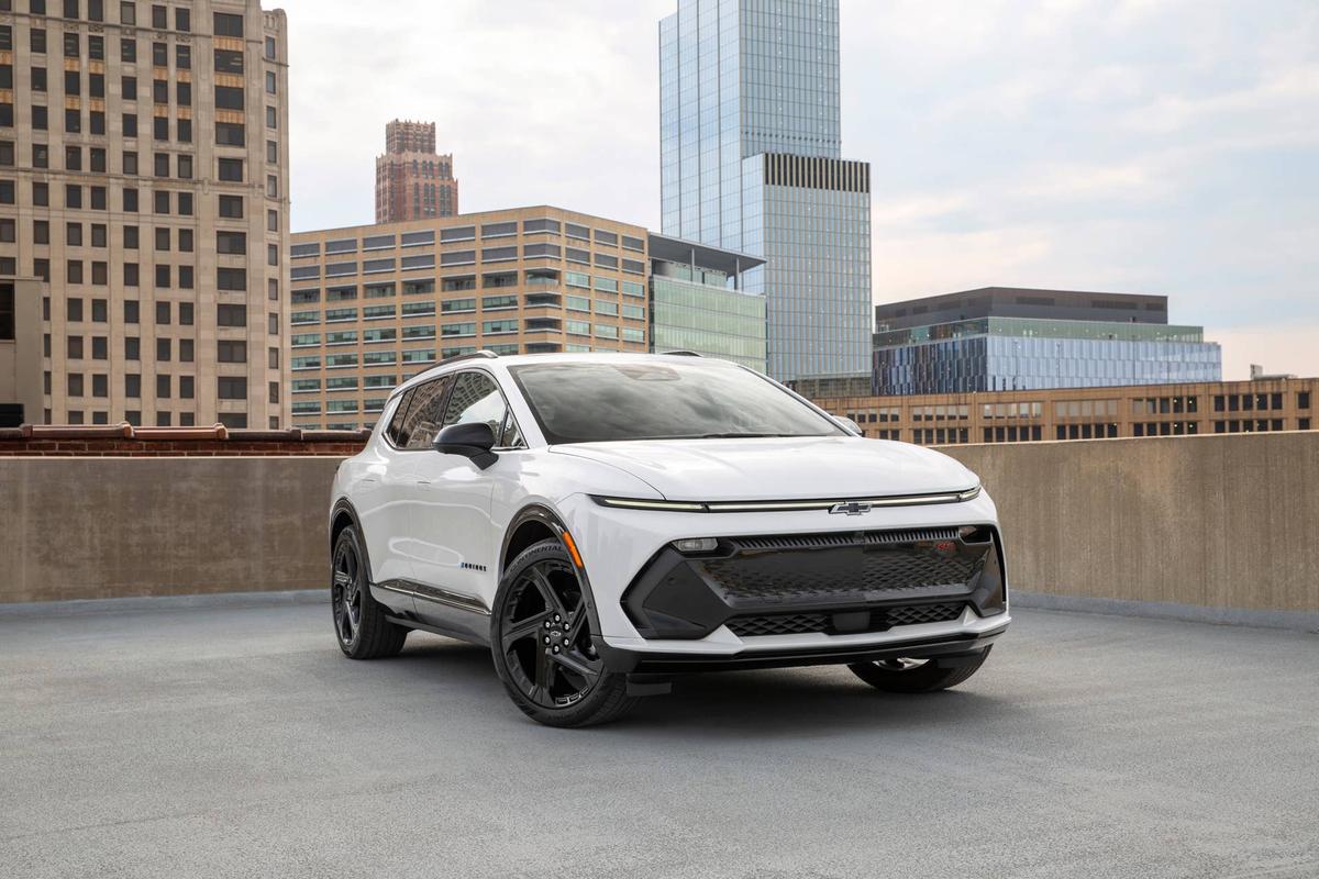  2026 Chevrolet Equinox EV Chevrolet