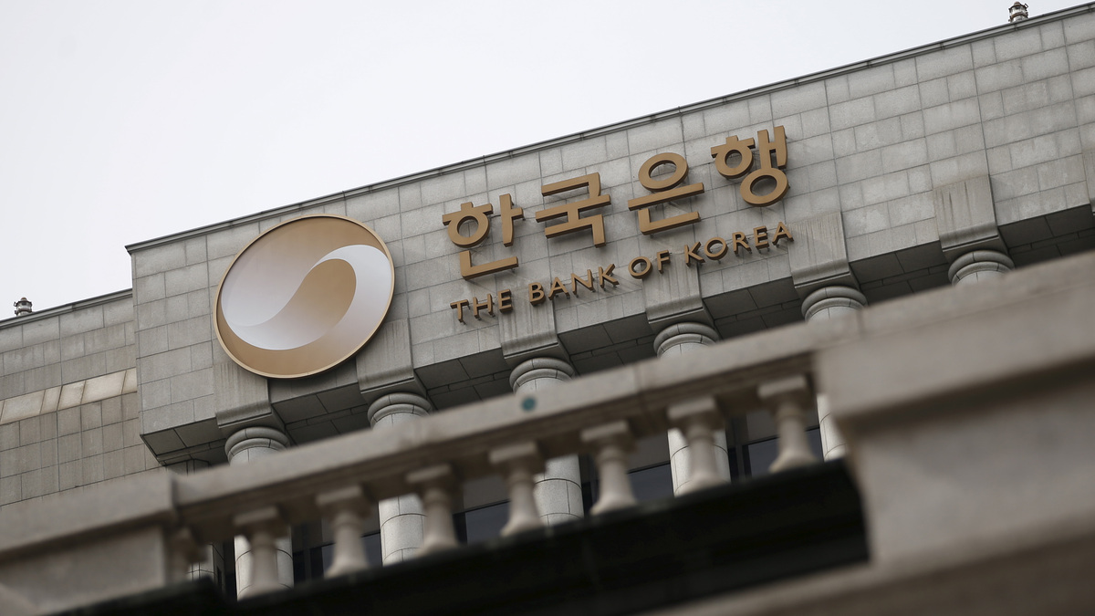 Bank of Korea warns country's chip exports could fall by up to $100 ...