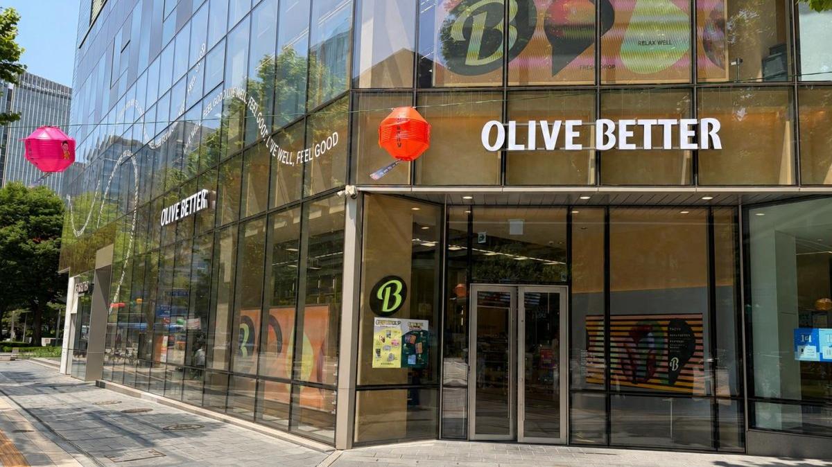 
The entrance of the Olive Better Gwanghwamun store in Seoul is seen Friday. Photo by Hyojoon Jeon / UPI
                                            