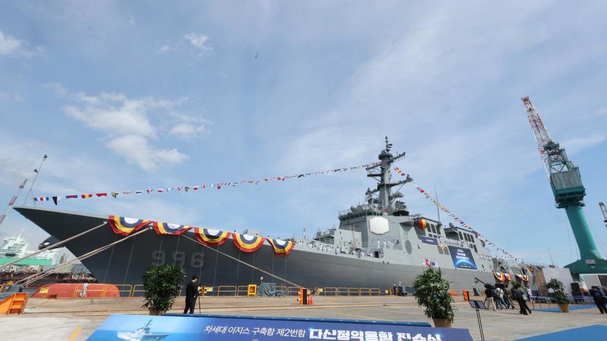 South Korea said Friday it will acquire U.S. SM-6 shipborne missile interceptors and field them by 2034. The ROKS Dasan Jeong Yakyong, seen here at a launch ceremony in Ulsan on Sept. 17, 2025, will be equipped with the interceptors. File Photo by Yonhap