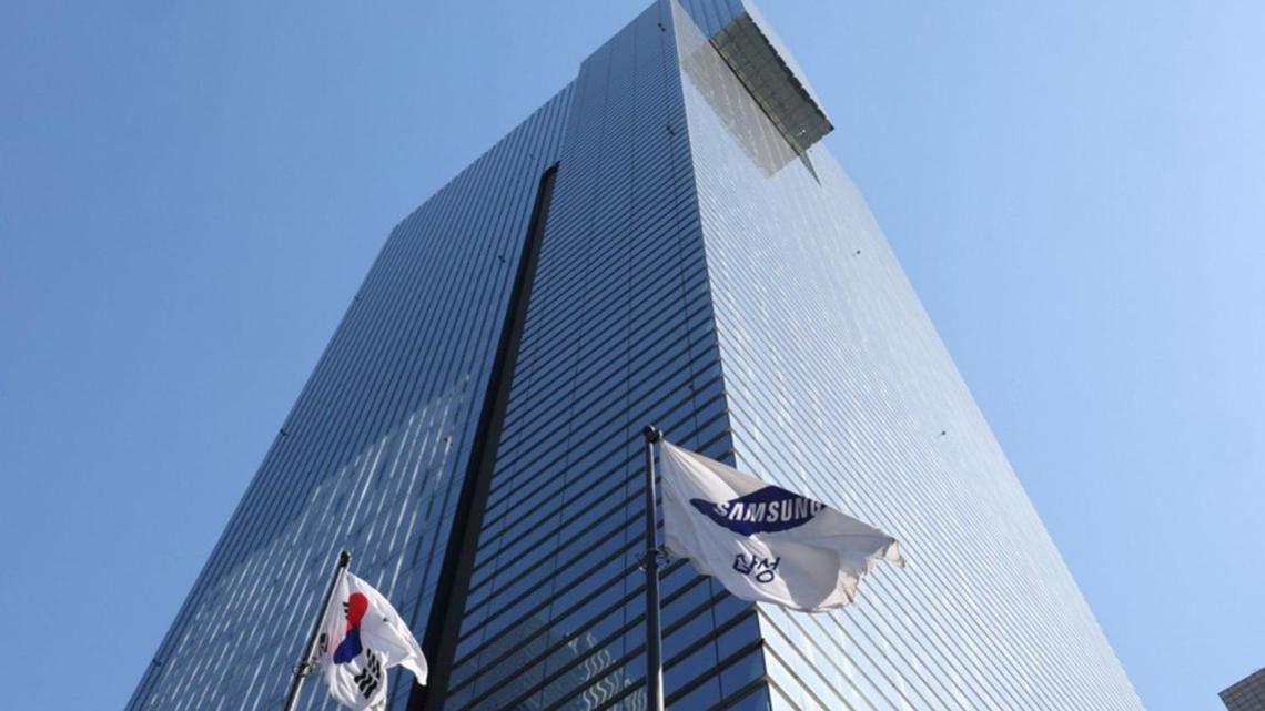 Candidates tout Samsung chip plants as local election issue