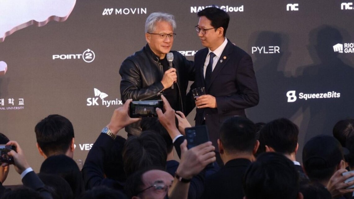 South Korea launches free AI agent project for all citizens 