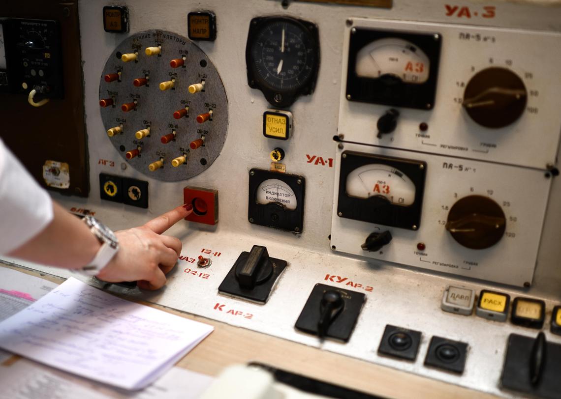  Dmitry Lobanov // Shutterstock 