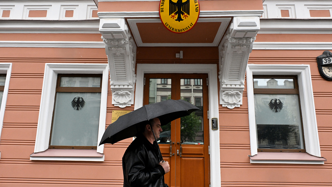 Russia to close German consulate in escalating spat over drone