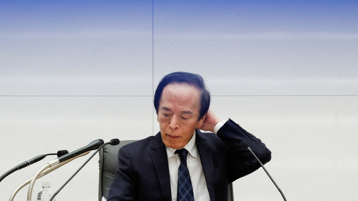 BOJ Governor Ueda's comments at news conference 