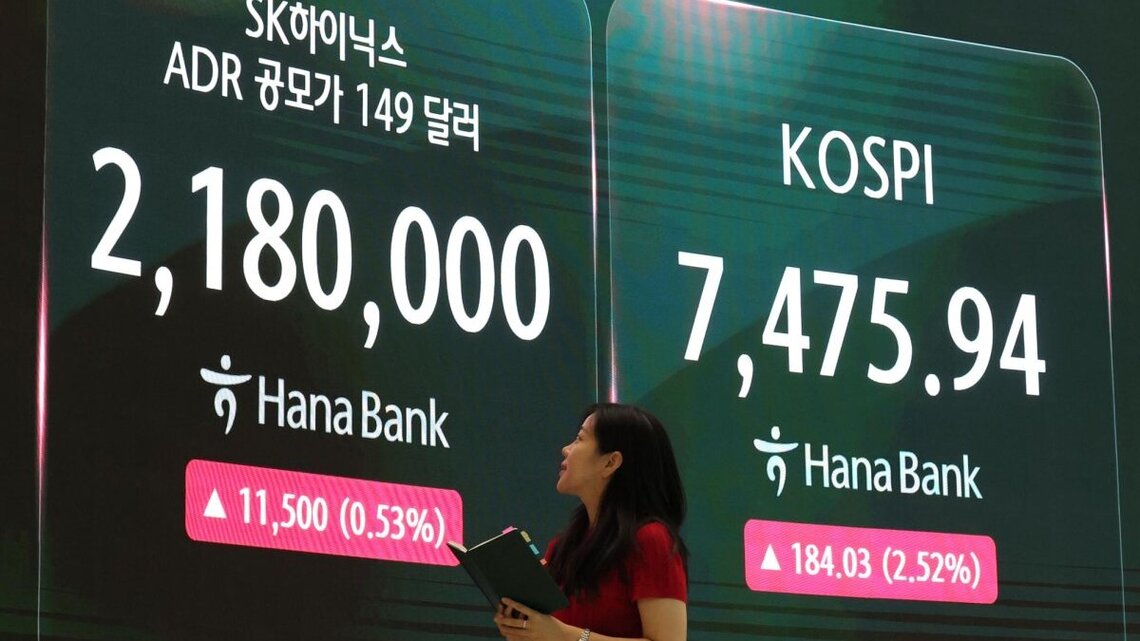 Seoul shares end 2.52 pct higher on chip rally; Korean won up 