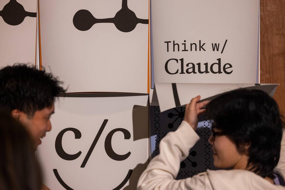  Anthropic's hiring of Karpathy is part of a broader pattern at the company, with multiple other high-profile figures coming aboard. Ratcliffe/Getty Images