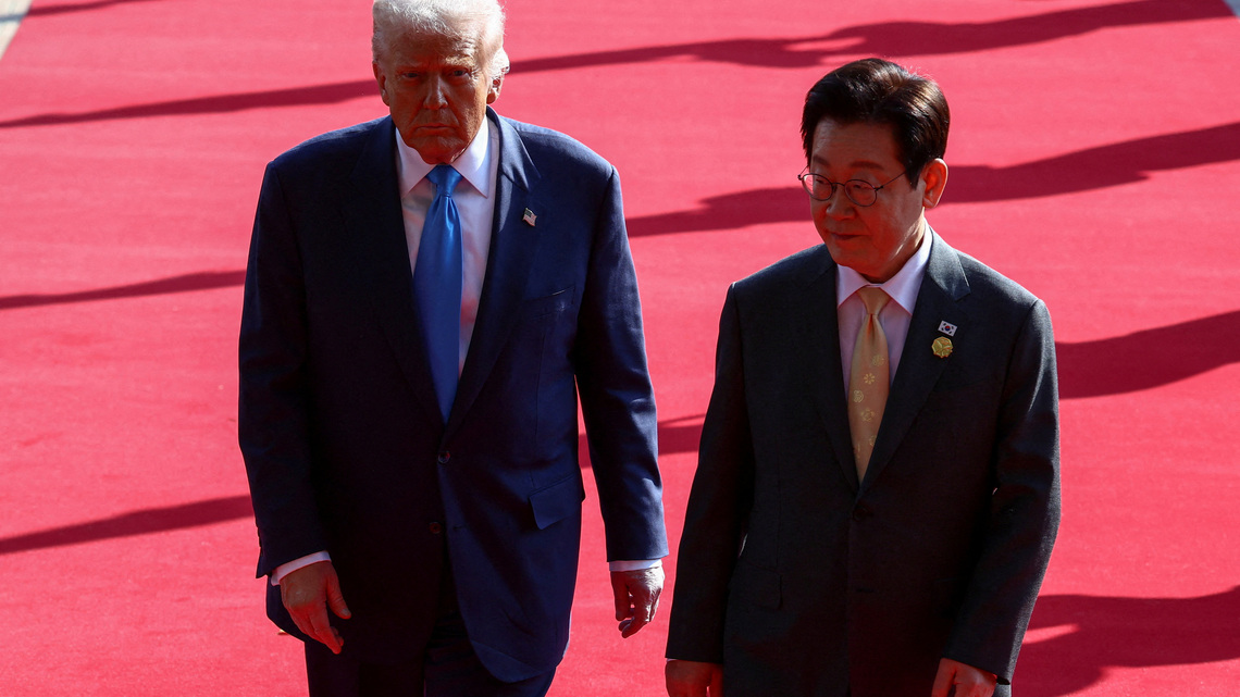 South Korea say Trump welcomes progress in US strategic investment projects
