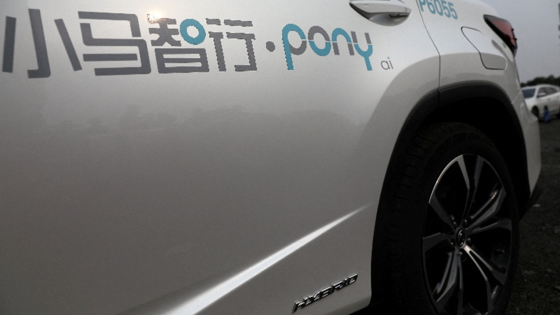 China's Pony.ai unveils latest robotruck model as it targets European sales 
