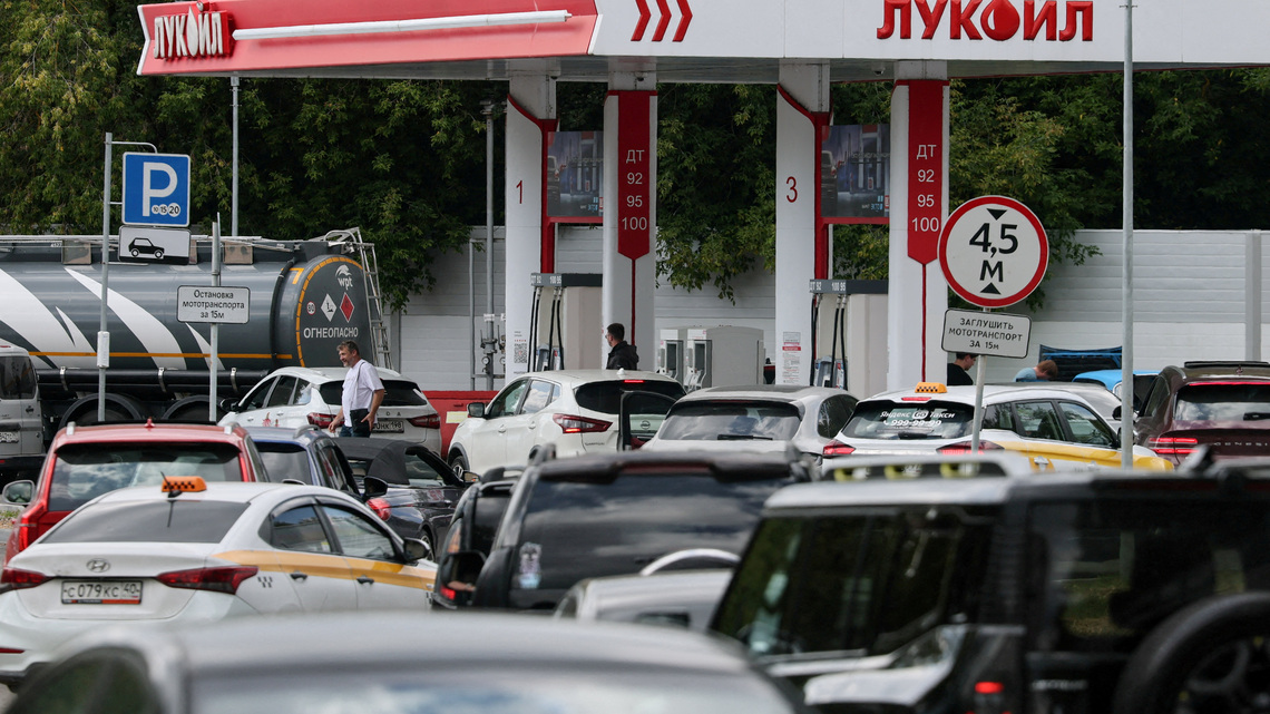 Carlyle drops out of race for Lukoil international assets