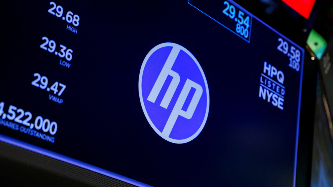 HP's decline in PC shipments overshadows strong results; shares fall 