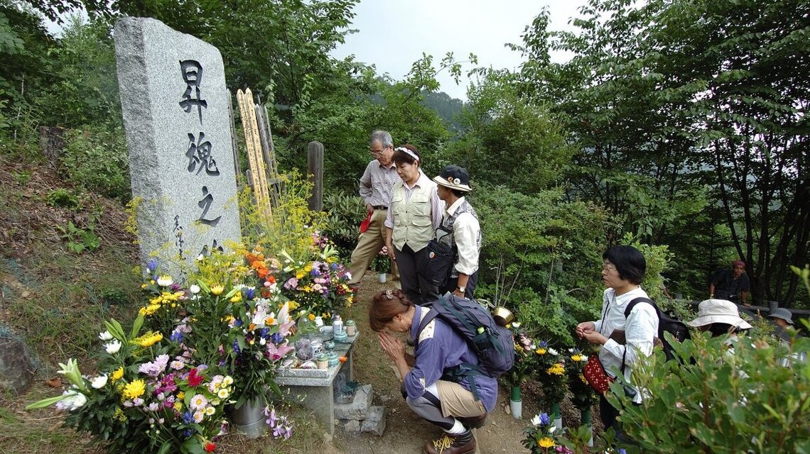 On This Day, Aug. 12: Japan Air Lines flight crashes in deadliest air accident 