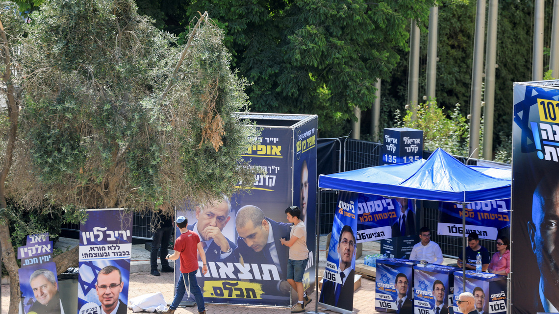 Netanyahu's re-election hopes ride on divided party's primaries