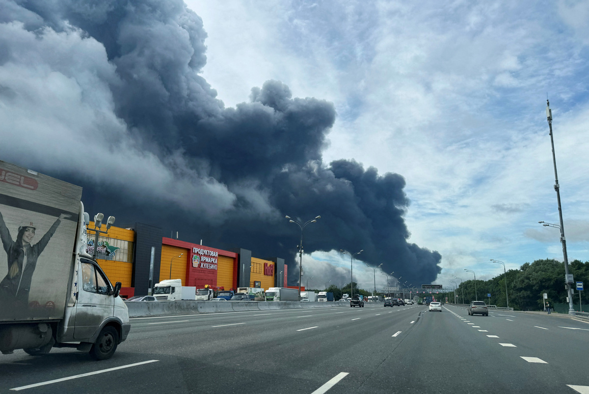 Smoke rises following a Ukrainian drone attack in the course of Russia-Ukraine conflict in Moscow, Russia, June 18, 2026, in this picture obtained from social media. SOCIAL MEDIA/via REUTERS