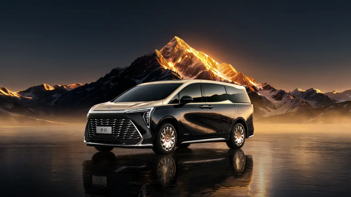 Buick Just Upped Its Luxury Minivan Game With the Century Black Gold Edition 