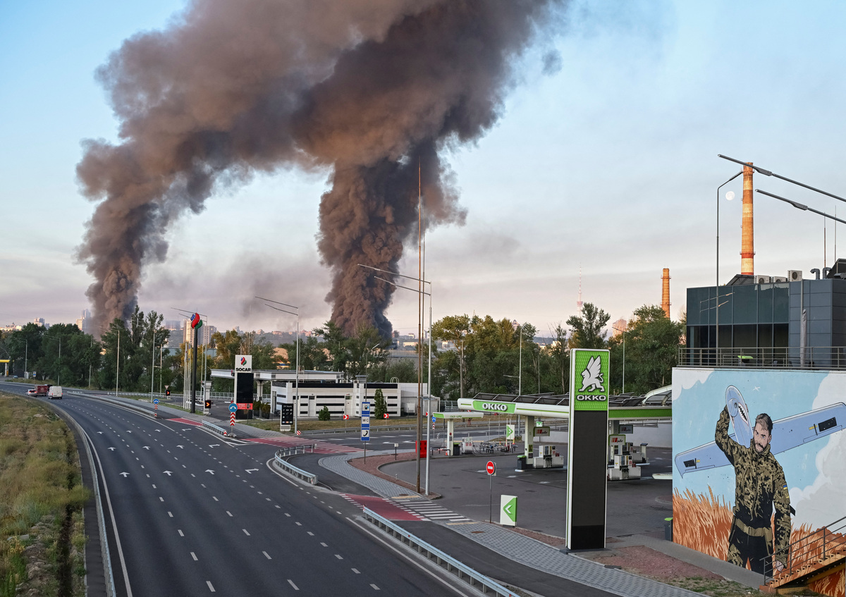 Smoke rises in the city after a Russian missile and drone strike, amid Russia's attack on Ukraine, in Kyiv, Ukraine July 2, 2026. REUTERS/Viacheslav Ratynskyi