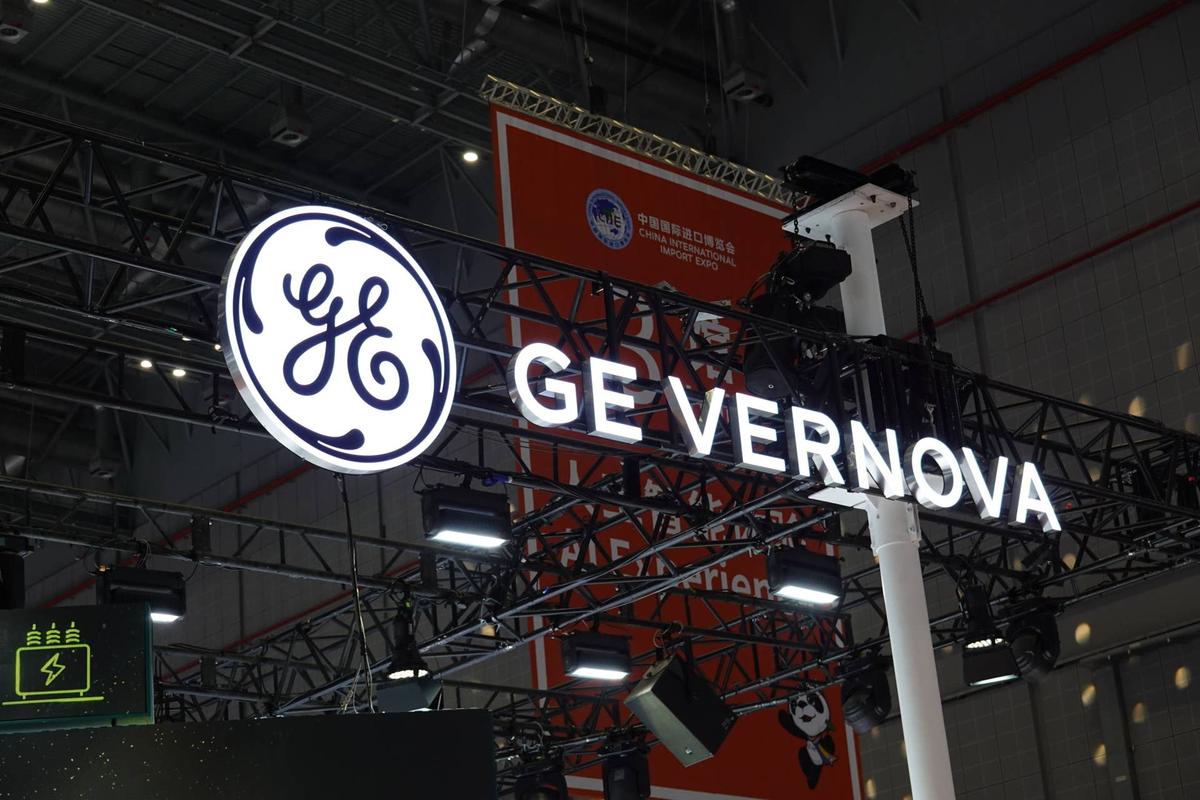  GE Vernova CEO Scott Strazik's cautious remarks on data-center progress triggered a multi-day selloff in GEV shares. 