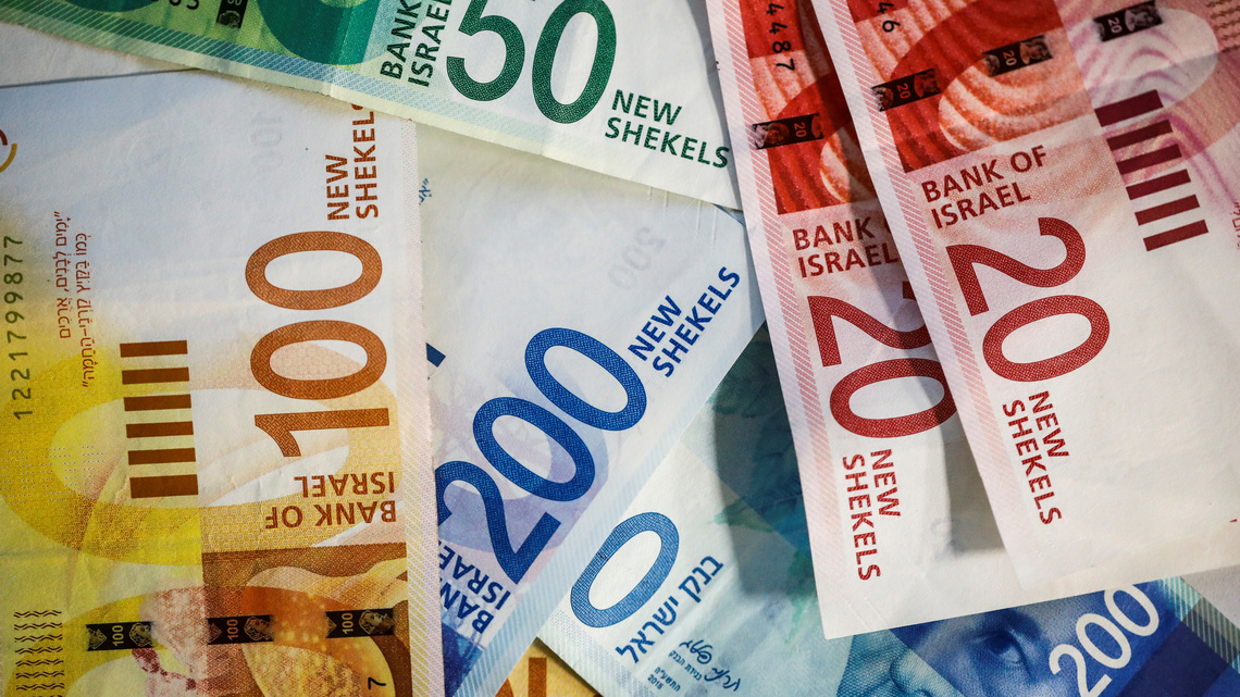 Israel election could swing shekel by up to 3%, JPMorgan estimates