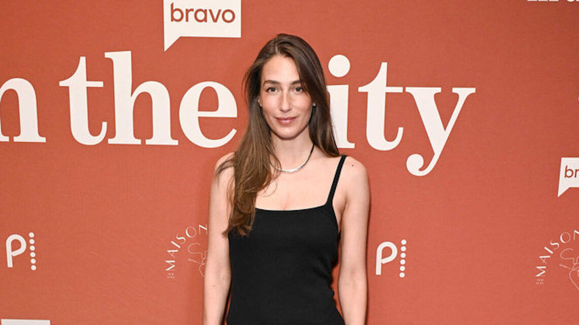 Amanda Batula Alludes to 'In the City' Exit Ahead of Season 2 