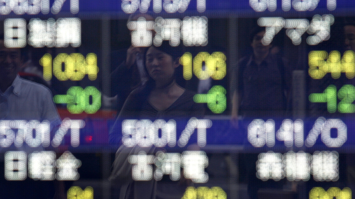 Stocks rise with upbeat earnings; France's 10-year bond yield hits 5% mark 