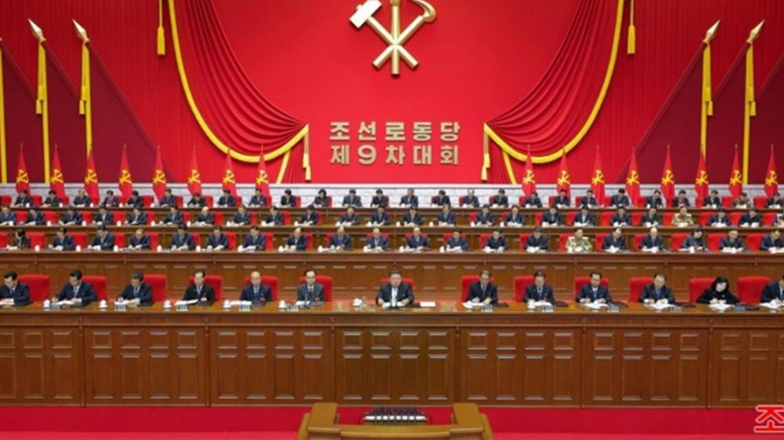 N. Korea touts ‘new strategy' at party congress