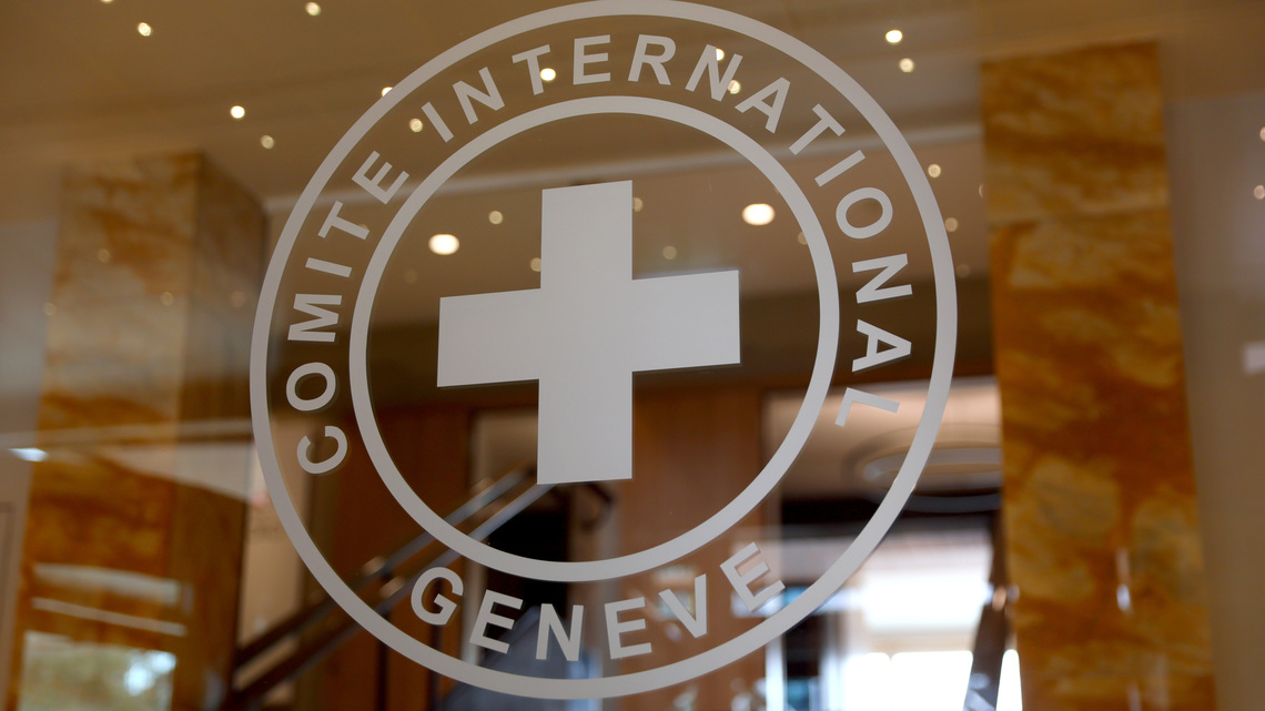 US pledges over $200 million in aid to Red Cross agencies 