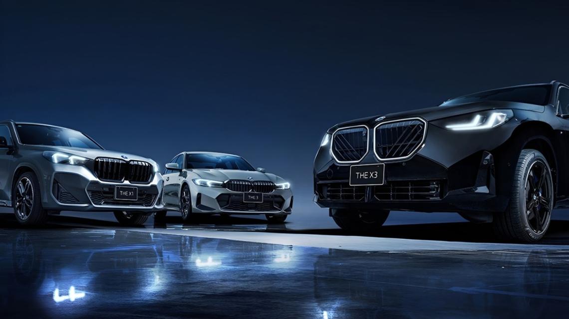 BMW Launches New Edition Shadow Models - But Not for America