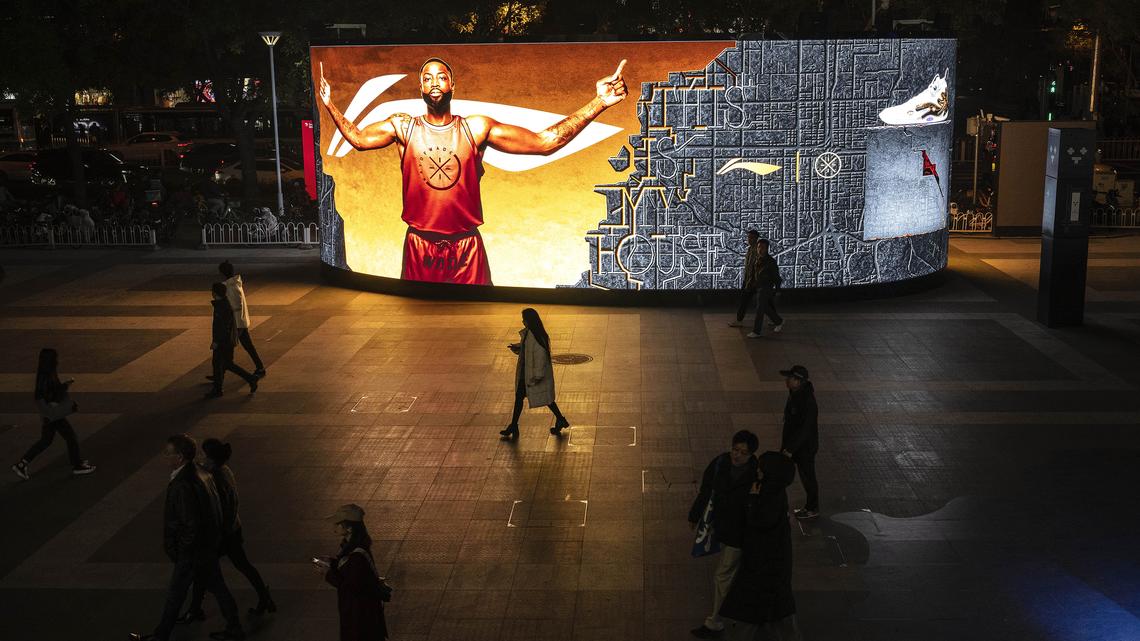 Nike's biggest Chinese challenger has landed in LA County