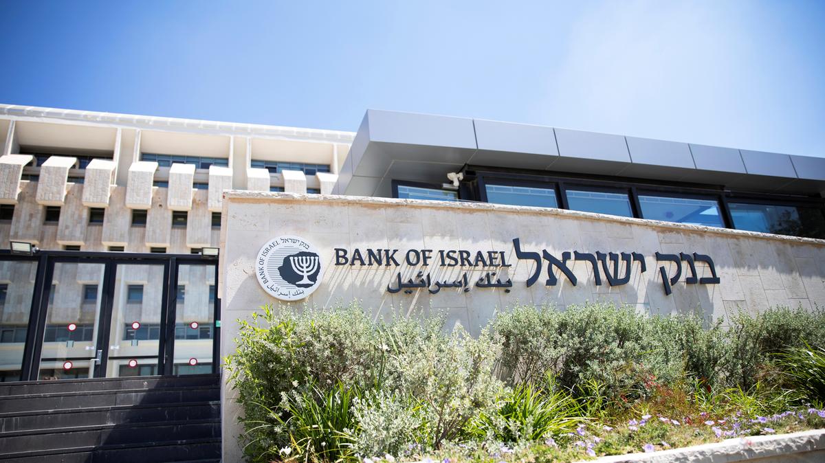 The Bank of Israel building is seen in Jerusalem June 16, 2020. Picture taken June 16, 2020. REUTERS/Ronen Zvulun