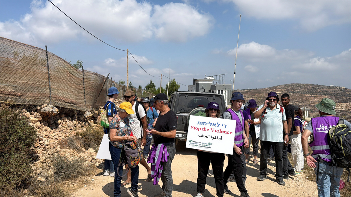 US wants Netanyahu to condemn settler siege in Palestinian village, officials say 