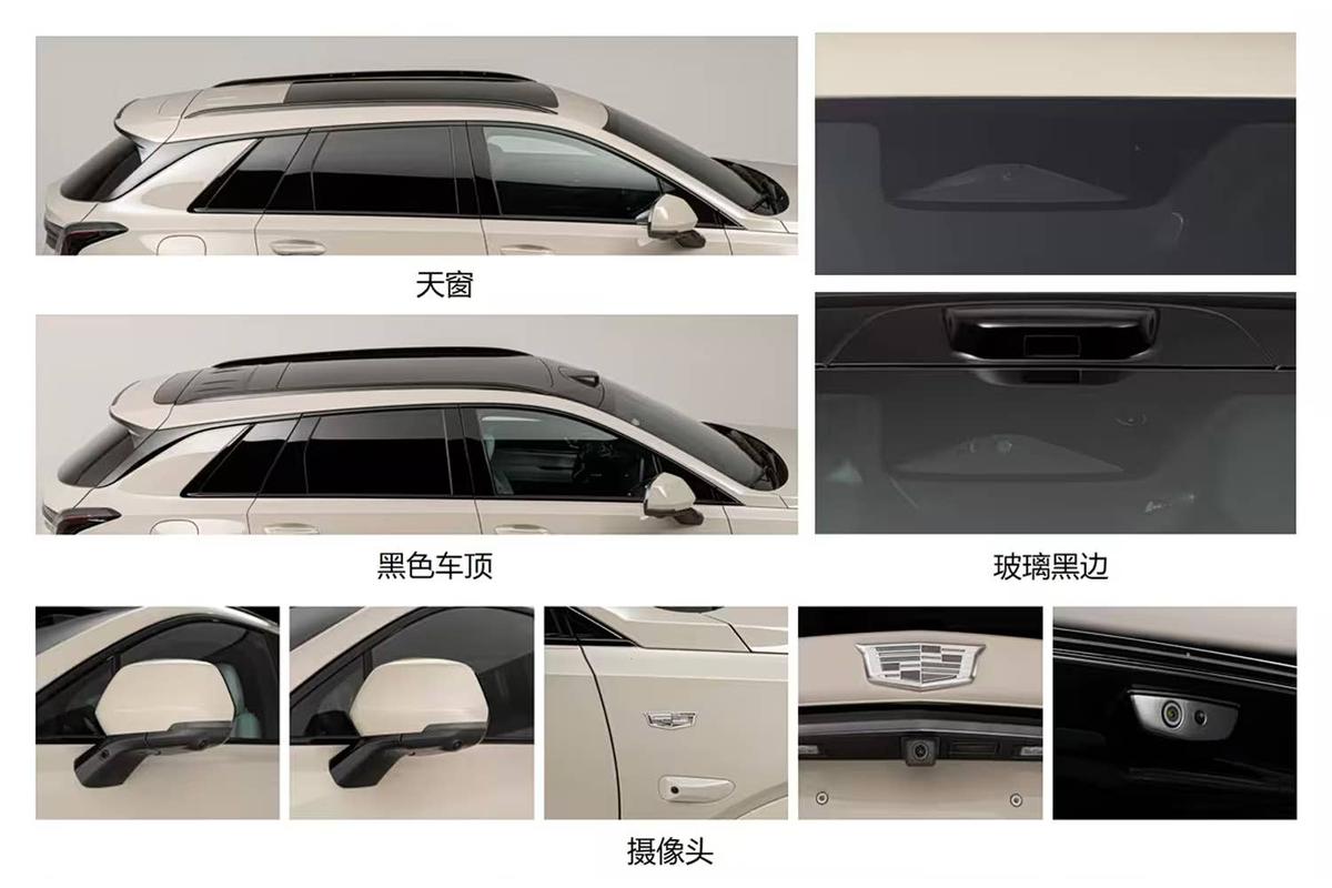 China's MIIT