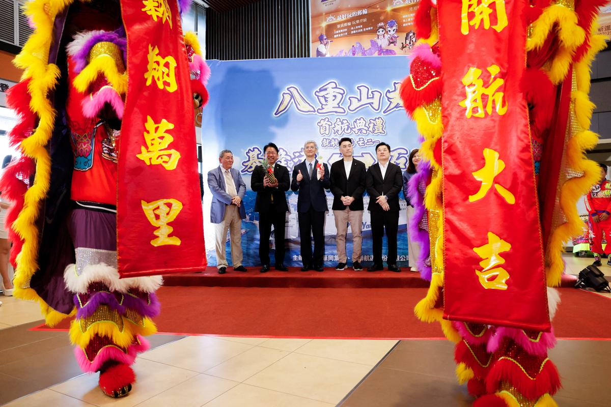 Taiwanese and Japanese officials attend a launch ceremony for the Yaima Maru ferry, which is set to operate between Taiwan and Japan's Ishigaki Island in Okinawa Prefecture, in Keelung, Taiwan, May 28, 2026. REUTERS/Ann Wang