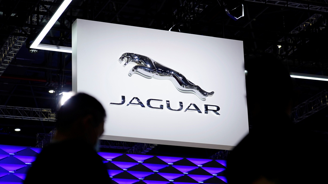 Jaguar to recall about 94,000 US vehicles over rearview camera issue, NHTSA says 