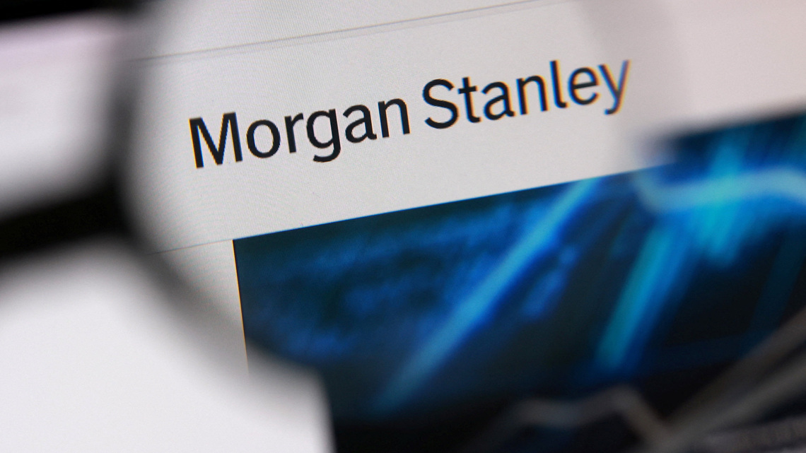 Morgan Stanley private credit fund redemption requests remain elevated in third quarter 
