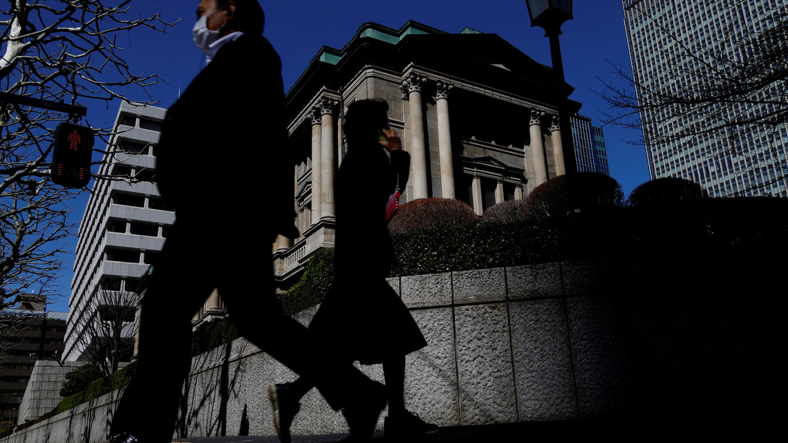 BOJ eyeing September rate hike, faster pace of tightening, sources say 