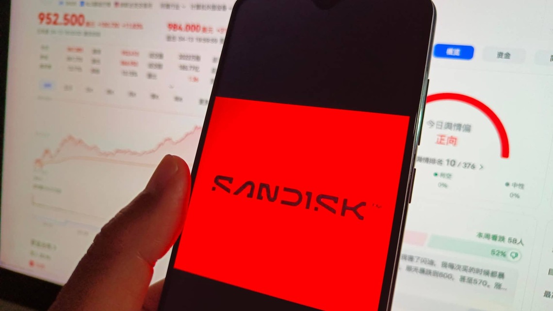 Sandisk's stock buyback program explained 
