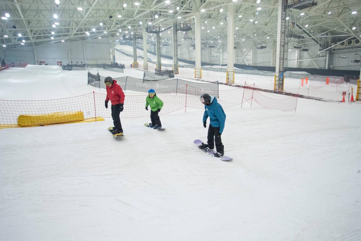  The indoor ski area Big SNOW, which is owned and operated by Snow Partners.