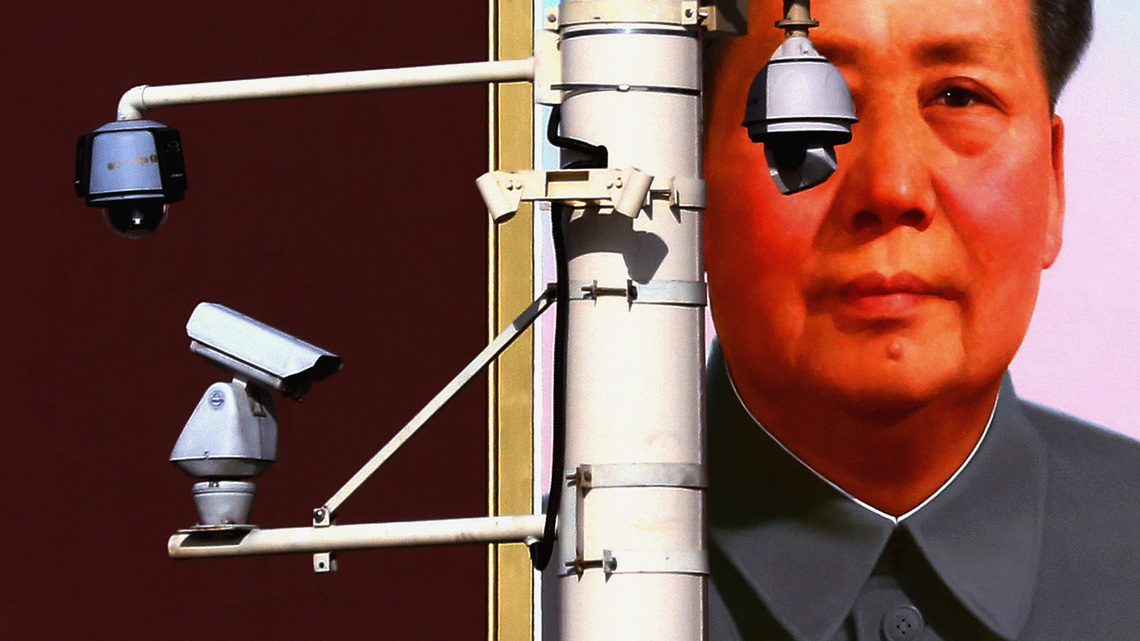 Chinese dissident artist jailed for 3 years over Mao sculptures, family and rights group say 