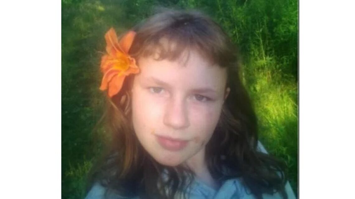 Search Intensifies for Maine Teen Stefanie Damron 2 Years After She Vanished 