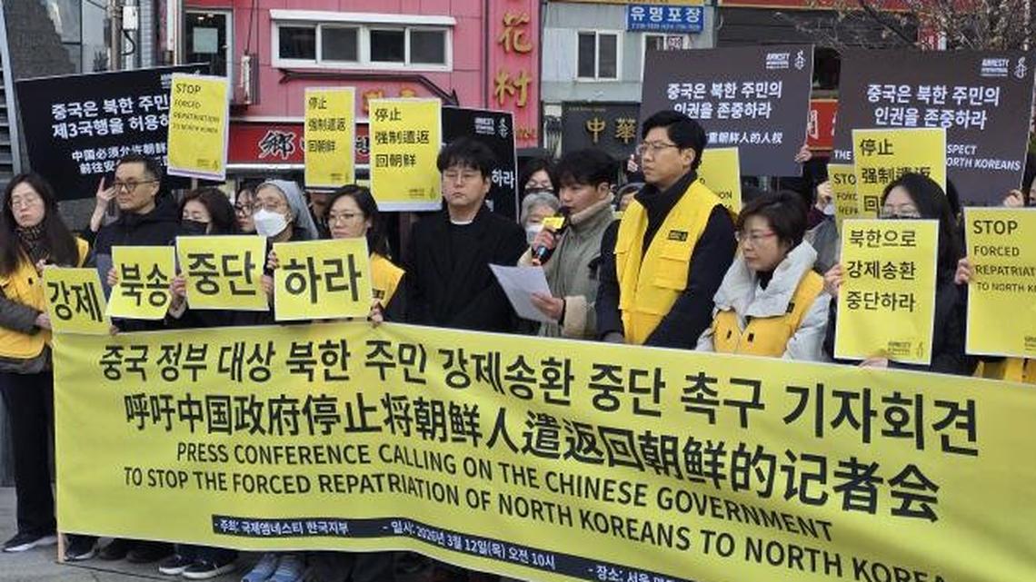 Defector pleads with China to stop mother's forced return 