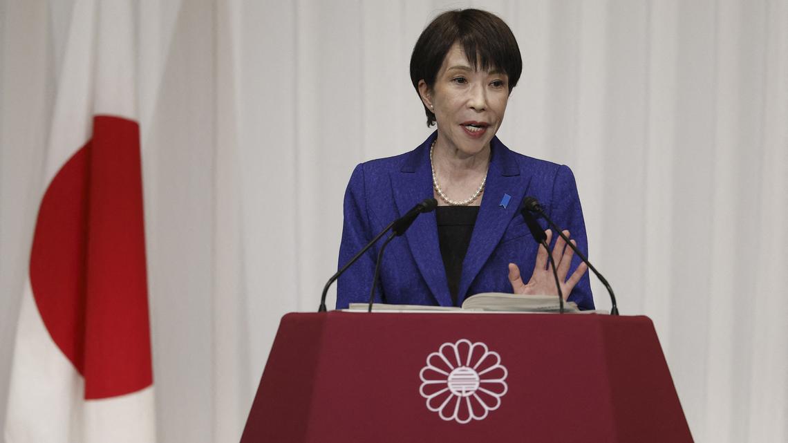 Japan's Takaichi prepares for call with Iranian president, report says 