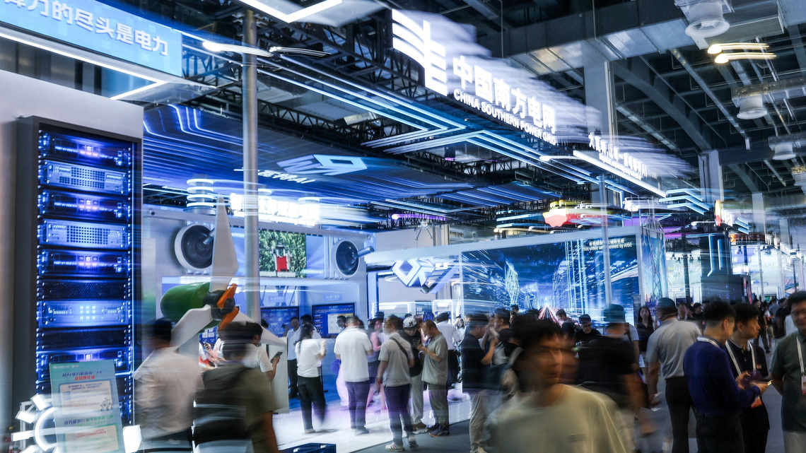 China urges respect for digital sovereignty in AI race 