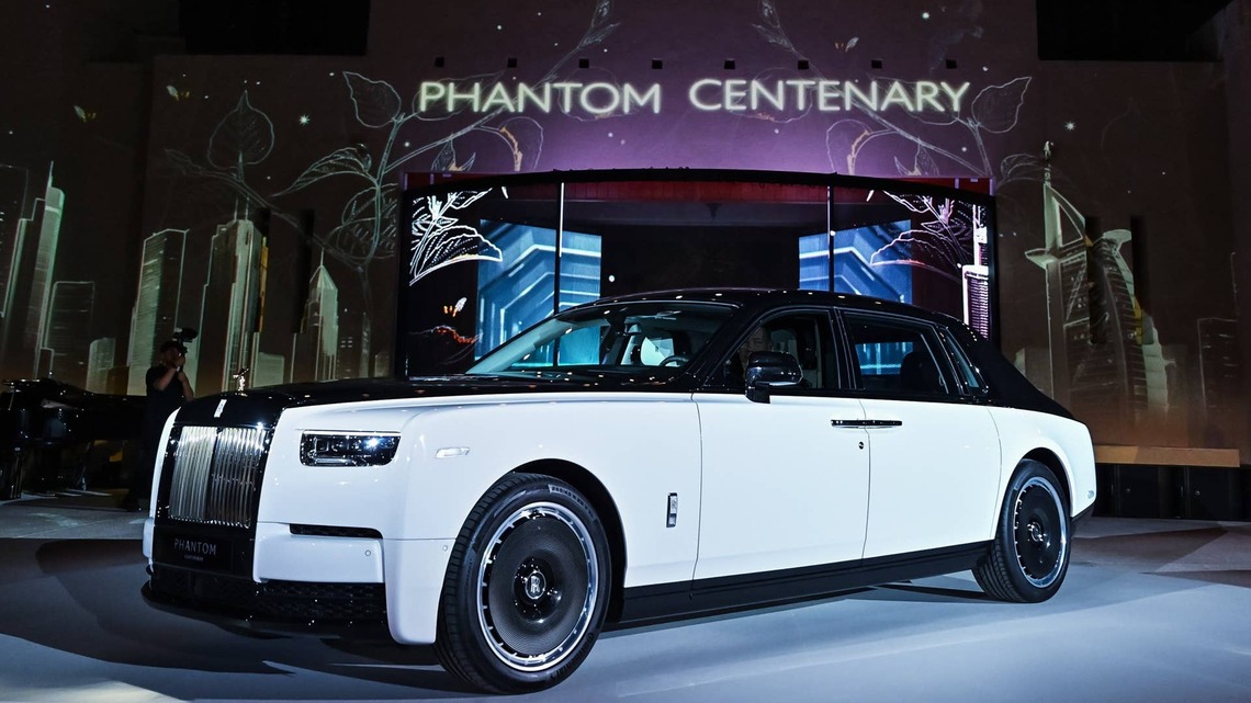 2027 Rolls-Royce Phantom