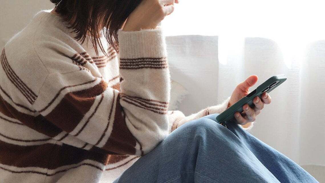 Can ChatGPT give good relationship advice? 