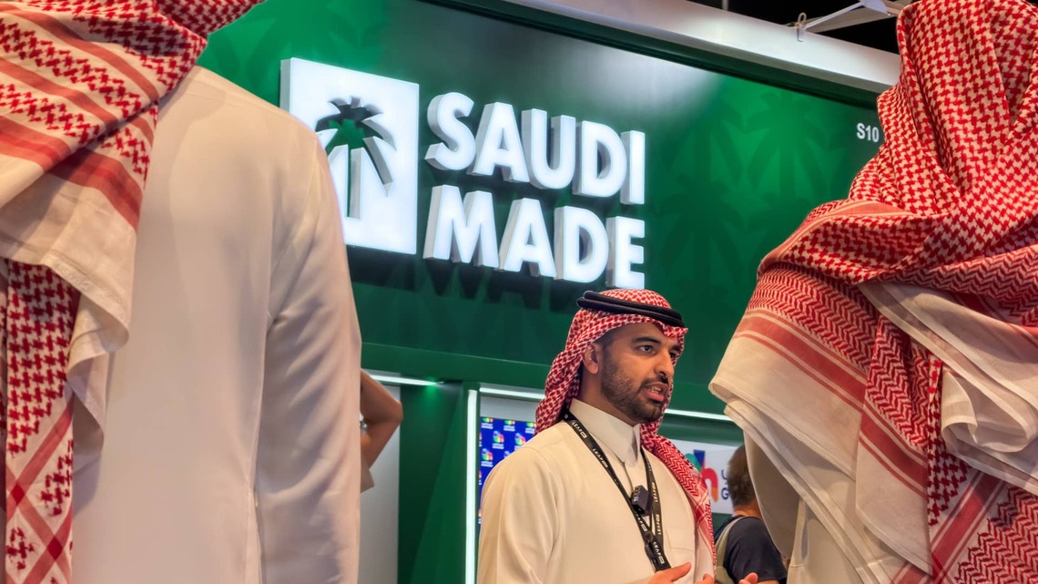 Two U.S. tech giants power Saudi's AI vision 