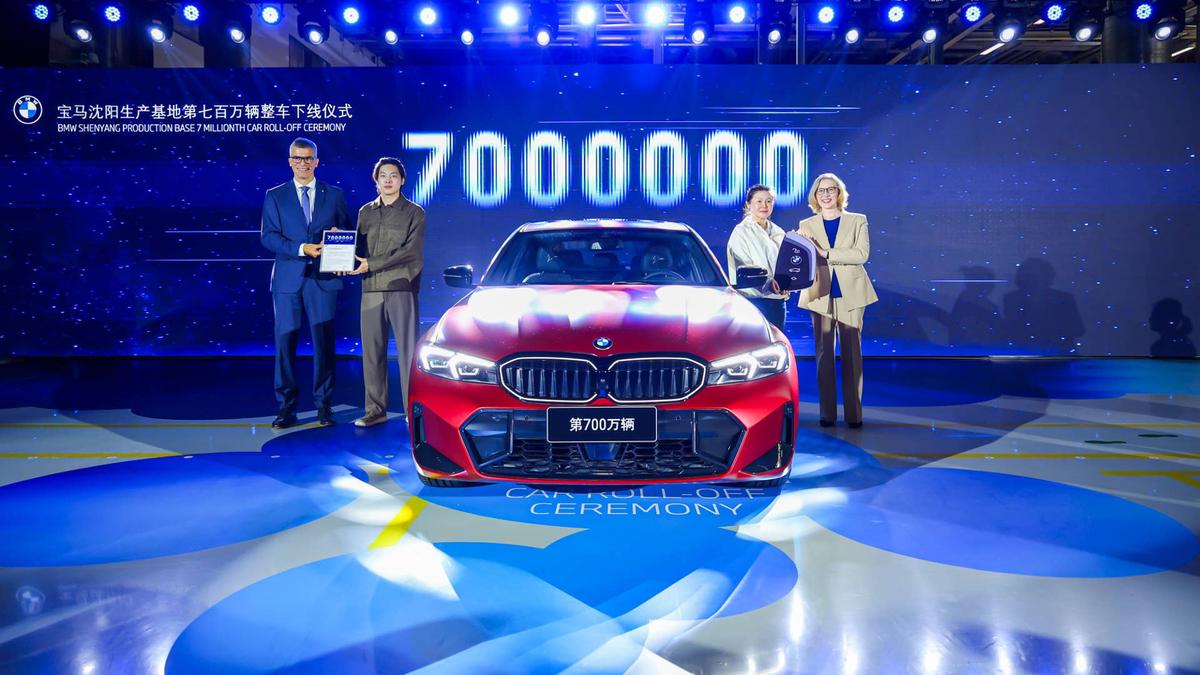 BMW Group